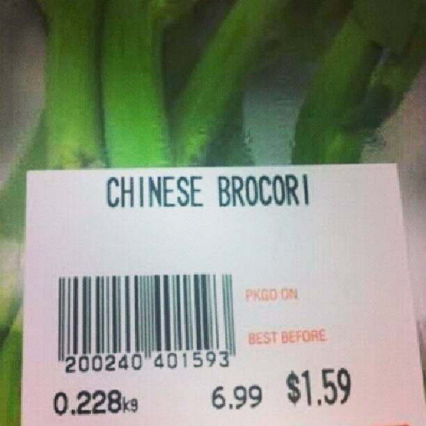 Chinese Brocori