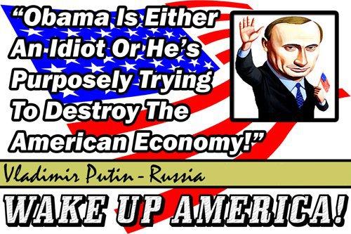 Obama is a Muslim Plant paid for by the Muslim Brotherhood!!!